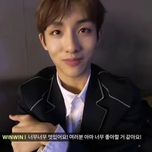 🍣 Стикер «winwin 5» для Telegram