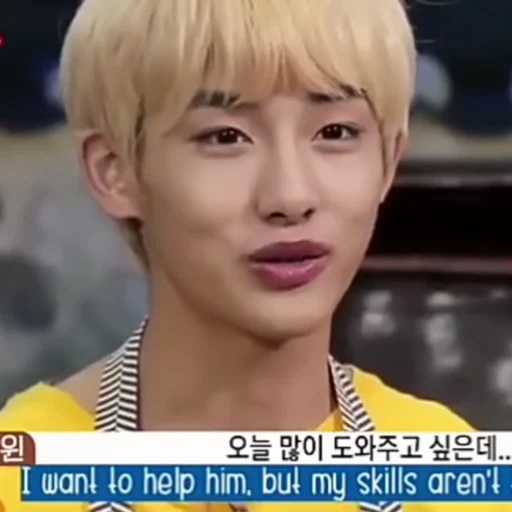 🍣 Стикер «winwin 5» для Telegram