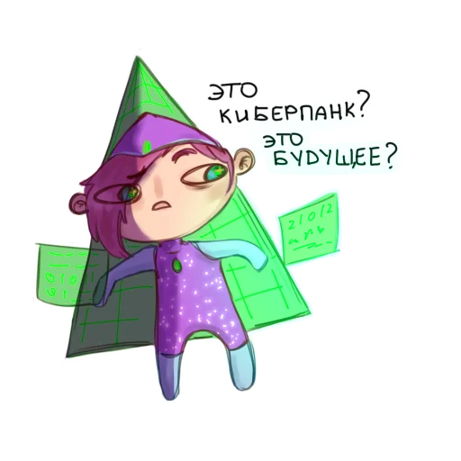 Стикер 20 Winx Club Magic Stickers (Part 1)