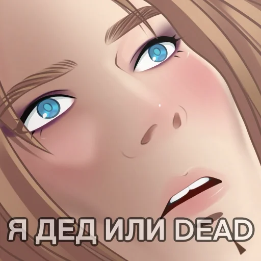 Стикер 52 Winx Club Magic Stickers (Part 1)