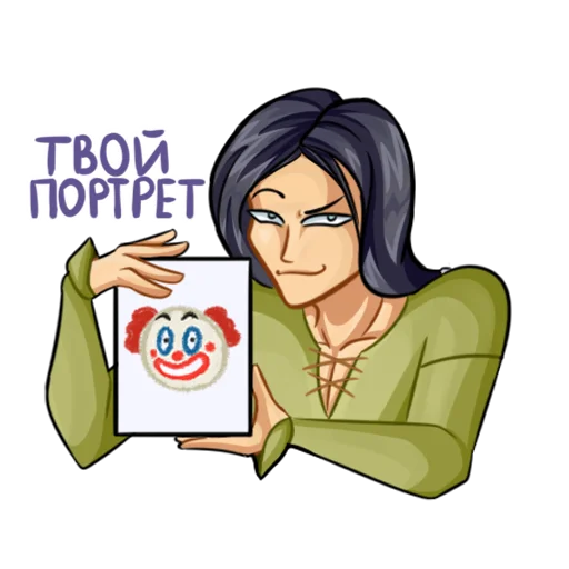 Стикер 34 Winx Club Magic Stickers (Part 1)