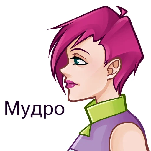 Стикер 29 Winx Club Magic Stickers (Part 1)