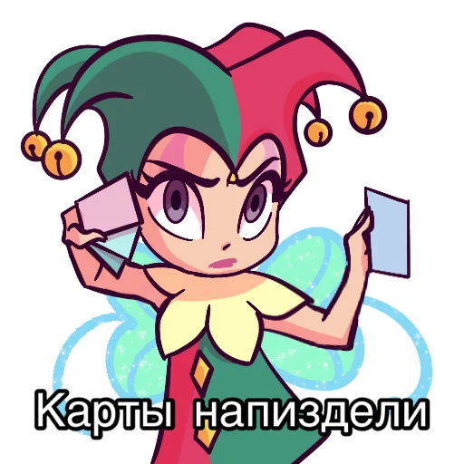 Стикер 2 Winx Club Magic Stickers (Part 1)