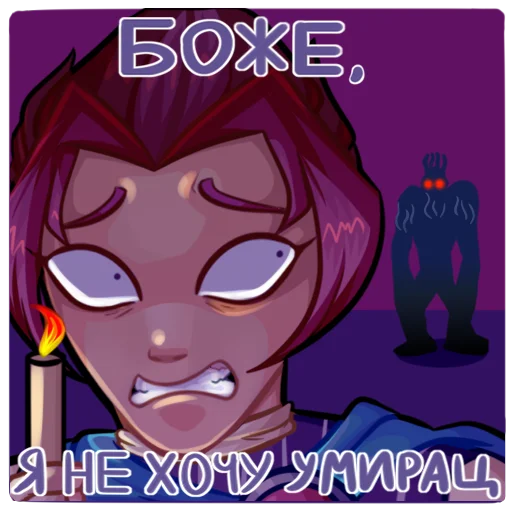 Стикер 37 Winx Club Magic Stickers (Part 1)
