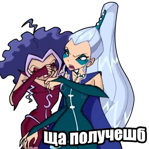 🤏 Стикер «винск (winx) (винкс)» для Telegram