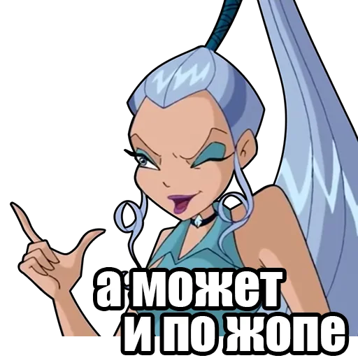😉 Стикер «винск (winx) (винкс)» для Telegram