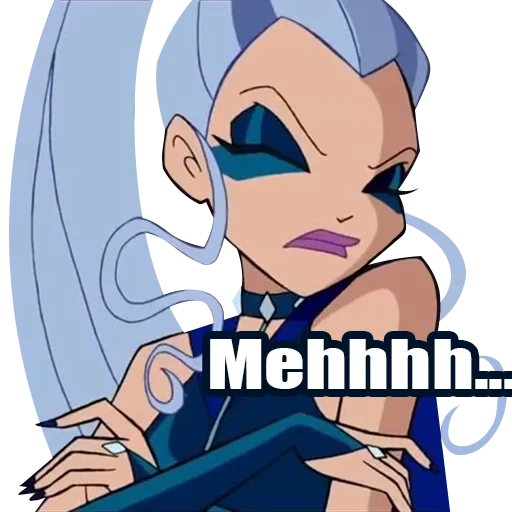 🤨 Стикер «винск (winx) (винкс)» для Telegram