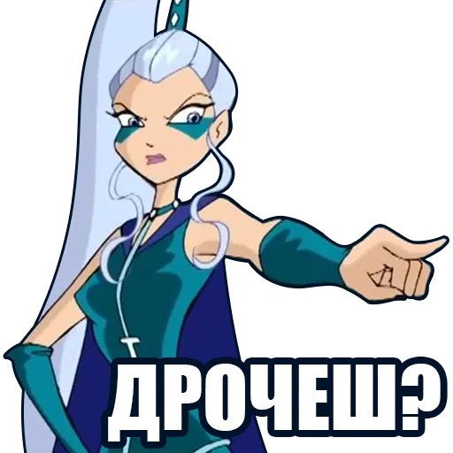 👀 Стикер «винск (winx) (винкс)» для Telegram