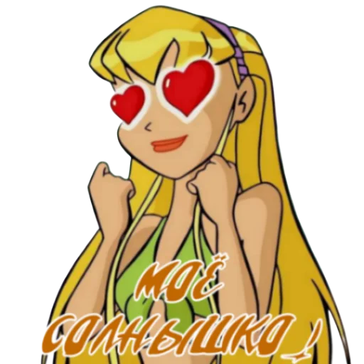 😍 Стикер «Winx Meme Club» для Telegram