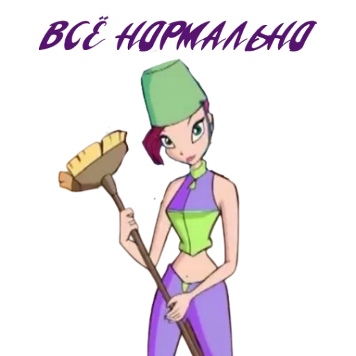 👌 Стикер «Winx Meme Club» для Telegram