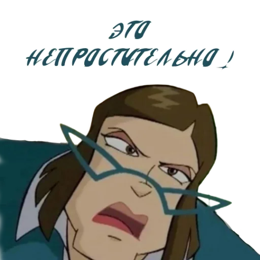 👿 Стикер «Winx Meme Club» для Telegram