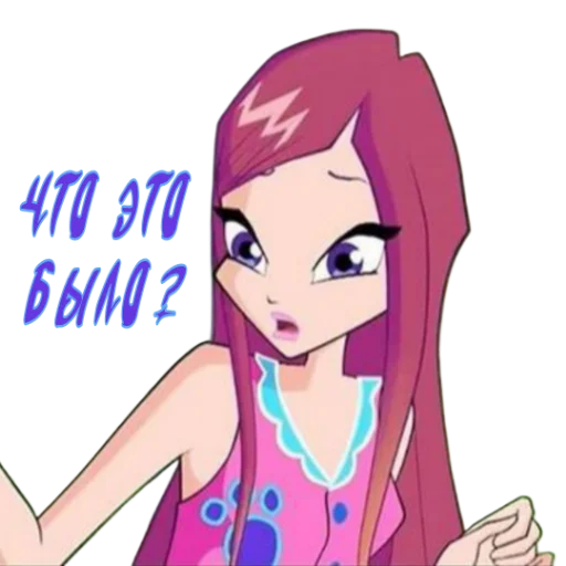❓ Стикер «Winx Meme Club» для Telegram