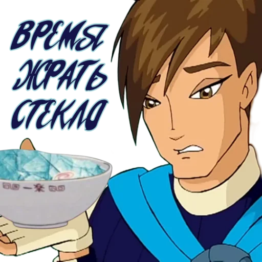 😓 Стикер «Winx Meme Club» для Telegram