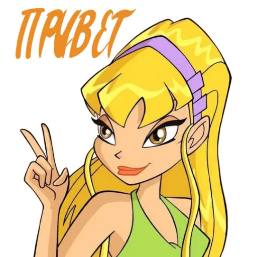 👋 Стикер «Winx Meme Club» для Telegram