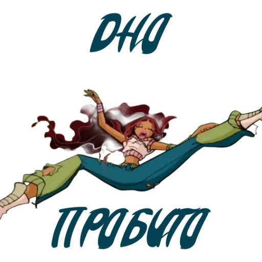 🙈 Стикер «Winx Meme Club» для Telegram