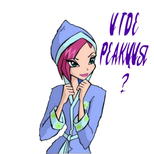 ❓ Стикер «Winx Meme Club» для Telegram