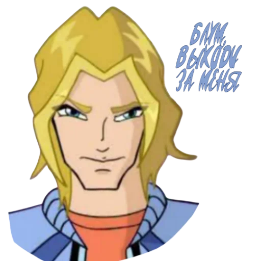 Стикерпак Winx Meme Club для Telegram