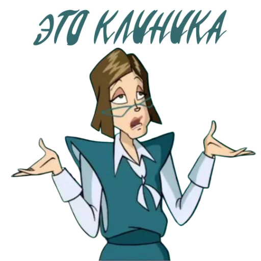 🚑 Стикер «Winx Meme Club» для Telegram