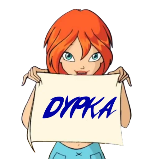 👨‍⚕ Стикер «Winx Meme Club» для Telegram