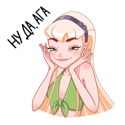😕 Стикер «Winx» для Telegram