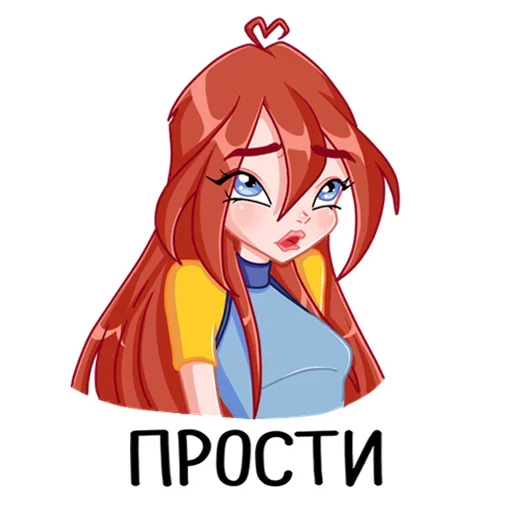 😡 Стикер «Winx» для Telegram