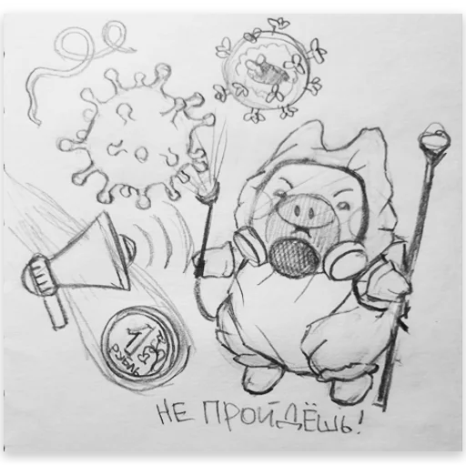 🤼‍♂ Стикер «Pig Valera WiP» для Telegram