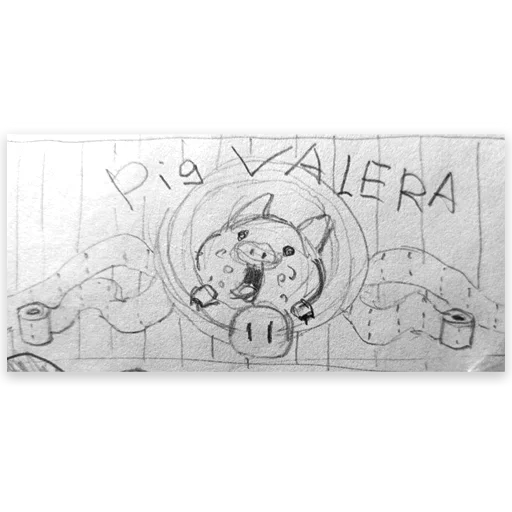 🦁 Стикер «Pig Valera WiP» для Telegram