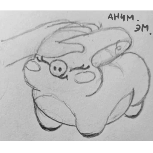 🫳 Стикер «Pig Valera WiP» для Telegram