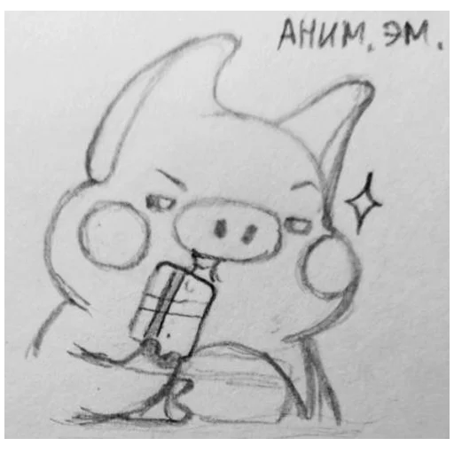 💳 Стикер «Pig Valera WiP» для Telegram