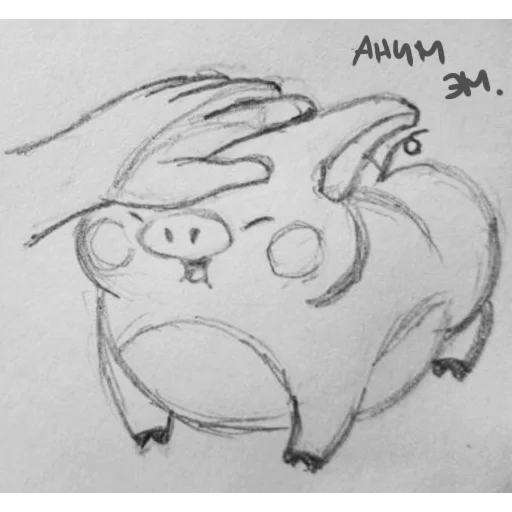 🫳 Стикер «Pig Valera WiP» для Telegram