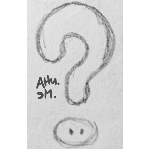 ❓ Стикер «Pig Valera WiP» для Telegram