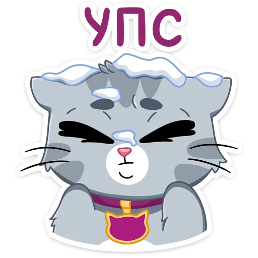 Стикерпак Табби для Telegram