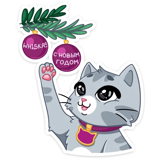 🎄 Стикер «Табби» для Telegram