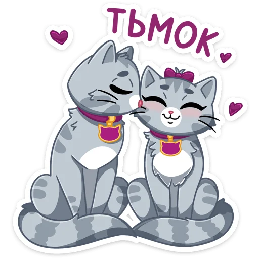 😘 Стикер «Табби» для Telegram