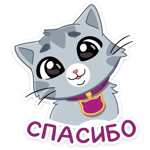 ☺️ Стикер «Табби» для Telegram