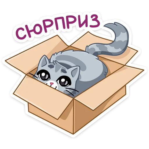 🥳 Стикер «Табби» для Telegram