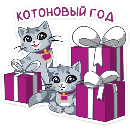 🎁 Стикер «Табби» для Telegram