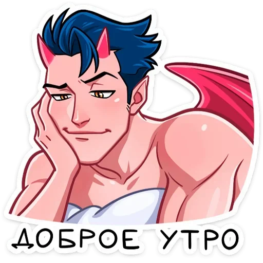 😴 Стикер «wikkin» для Telegram