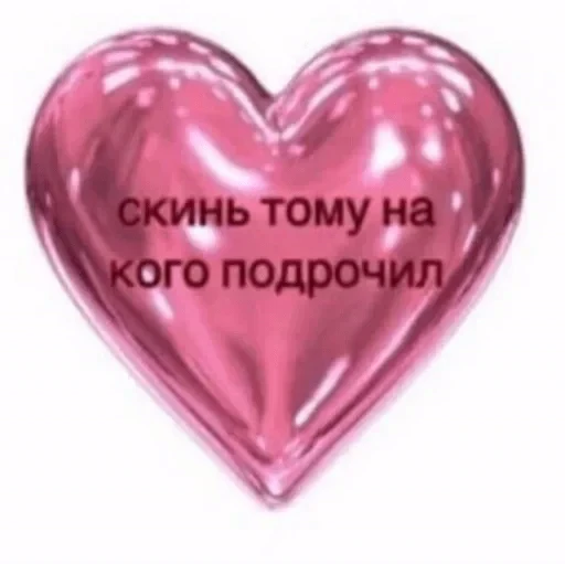 Стикерпак wikkin для Telegram