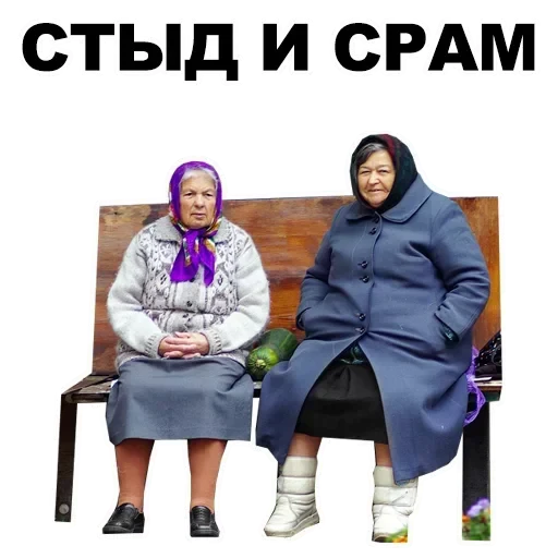 🙈 Стикер «wikkin» для Telegram