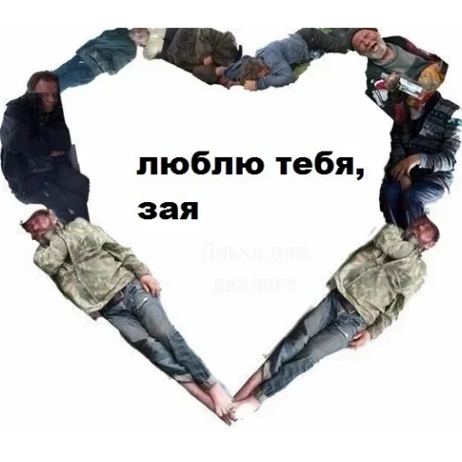 ❤️ Стикер «wikkin» для Telegram