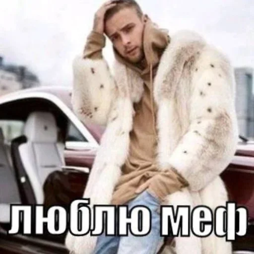 ❤️ Стикер «wikkin» для Telegram