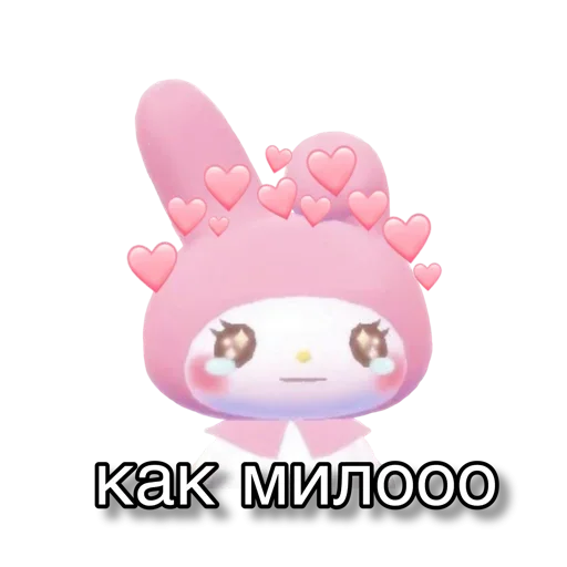 😻 Стикер «wikkin» для Telegram
