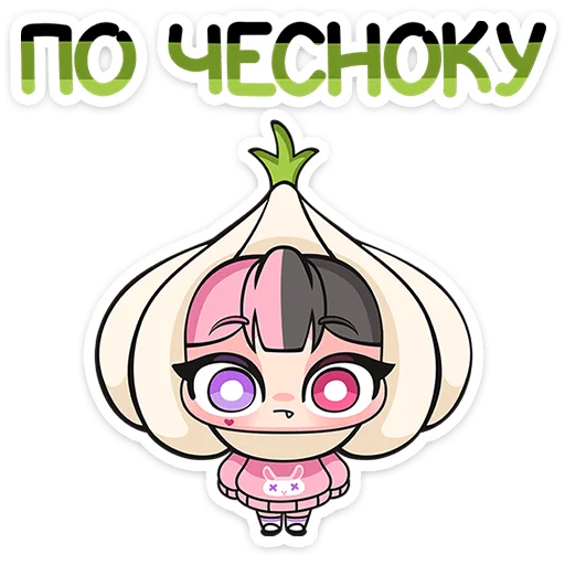 👌 Стикер «Виспи» для Telegram