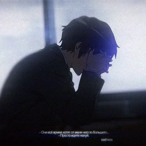 🖤 Стикер «Houtarou Oreki» для Telegram