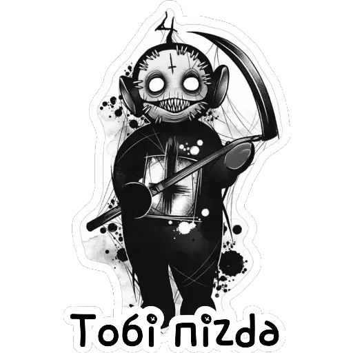💀 Стикер «Ведьмины штучки» для Telegram