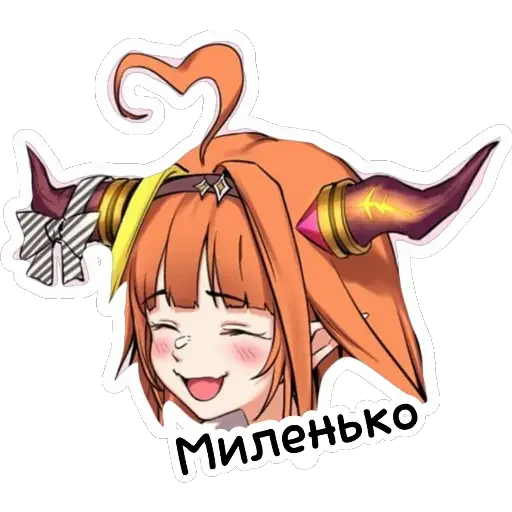 ☺️ Стикер «Ведьмины штучки» для Telegram
