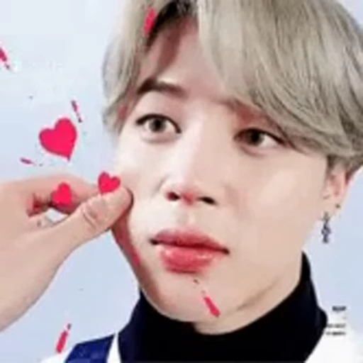🥰 Стикер «With BTSnewpack 20 22» для Telegram