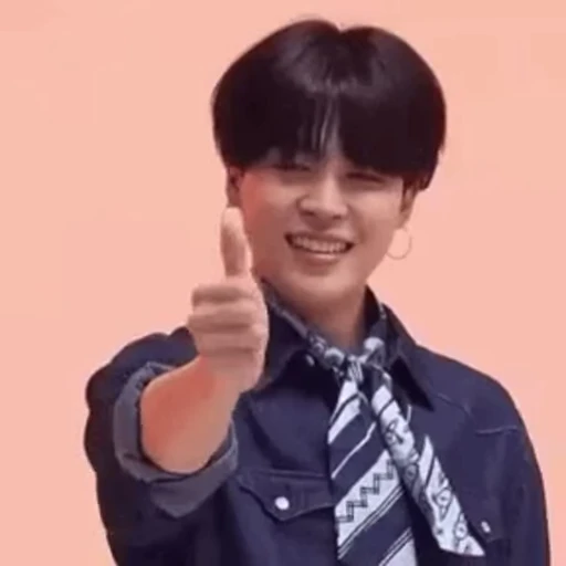 👍 Стикер «With BTSnewpack 20 22» для Telegram
