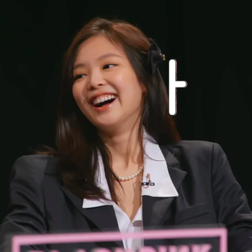 🌺 Стикер «with jennie» для Telegram